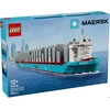 Image de LEGO - Le porte-conteneurs Maersk Ã  double carburant - 40955