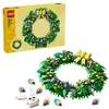Image de Lego®seasons And Occasion 40957 - La Couronne Printaniere en occasion ou reconditionné
