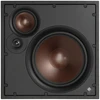 Image de PHANTOM H-120 - Enceinte encastrable murale ou plafond (pièce)