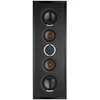 Image de PHANTOM S-280 - Enceinte encastrable murale (pièce)