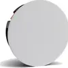 Image de PHANTOM M-80 A - Enceinte encastrable plafond inclinée à 25° (pièce)