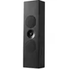 Image de SPECTRUM II XLCR - Enceinte murale (pièce)