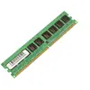 Image de CoreParts MMG2247/2GB module de mÃ©moire 2 Go 1 x 2 Go DDR2 ECC