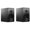Image de ENCEINTE BIBLIOTHÃQUE DYNAUDIO EMIT II 10 NOIR VENDUES Ã LA PAIRE