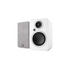 Image de Argon Audio Fenris Active A4 Blanc - Enceinte Bibliothèque Amplifiée (la paire)