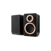 Image de Argon Audio Forte A4 MK2 Noir - Enceinte Bibliothèque Amplifiée (la paire)