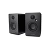 Image de Argon Audio Studie 3 Noir - Enceintes PC