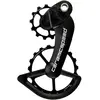 Image de Chape CeramicSpeed OSPW Campagnolo 12v eps black alloy 607 stainless steel TU