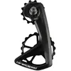 Image de Chape de dérailleur CeramicSpeed RS Shimano TU