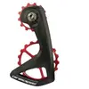 Image de Chape de dérailleur CeramicSpeed RS Shimano TU