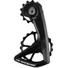 Image de Chape de dérailleur CeramicSpeed Shimano RS 7150 TU