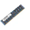 Image de CoreParts MMI9891/8GB module de mÃ©moire 8 Go 1 x 8 Go DDR3 ECC