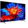 Image de 55P8K - Téléviseur QLED 4K UHD 139 cm