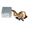 Image de iBox CUBE II 500W ATX Silver unit - Alimentation (500 W, 12 cm, 1 ventilateur(s), 20+4 broches ATX, PC, ATX)