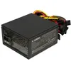 Image de iBox AURORA 500W 14cm fan PSU GAMING (500?W), Alimentation PC, Blanc