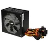 Image de ibox source de courant zia600w14 cmbox 600w