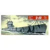Image de U-Boot U-40 Type Ixa (Sous-Marin) - Maquette De Bateau Mirage Mir40045-Mirage Hobby