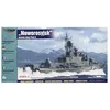 Image de Corvette Novorossijsk Pauk Ii - Maquette De Bateau Mirage Mir40426-Mirage Hobby