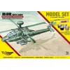 Image de Ah-64d Apache Longbow (Ensemble De ModÃ¨les)-Mirage Hobby