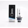 Image de 1 Ampoule D4r 4300k 35w +30 Ce -Boite-