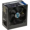 Image de Alimentation Atx Akyga Basic Ak-b1 700w