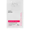 Image de Apis Natural Cosmetics Masque visage éclairant framboise 20 g