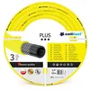 Image de TERRA Tuyau d'arrosage Plus, jaune, 3/4"", 50 m