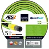 Image de Cellfast tuyau d',arrosage green ats2' 3/4", 50 m