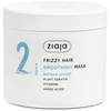 Image de Soins & Après-shampooing Ziaja  Plant Essentials Masque Capillaire Adoucissant Feuilles De Baob P29347014