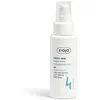 Image de Soins & Après-shampooing Ziaja  Plant Essentials Huile Capillaire Adoucissante Feuilles De Baob P29347019