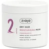 Image de Soins & Après-shampooing Ziaja  Plant Essentials Masque Capillaire Hydratant À La Grenade P29347015