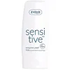 Image de Masques & gommages Ziaja  Sensitive Exfoliante Enzimático Para Pieles Sensibles P23170858