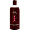 Image de Produits bains Ziaja  Kids Bubble Cola Gel De Bain Pour Enfants P31238075