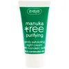 Image de Hydratants & nourrissants Ziaja  Manuka Crème De Nuit P25245878