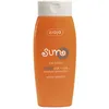 Image de Protections solaires Ziaja  Soleil Crème Solaire Spf20 P25703362