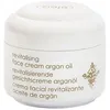 Image de Accessoires visages Ziaja  Argan Crème Protectrice Visage P27456571
