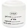 Image de Soins & Après-shampooing Ziaja  Masque Capillaire Au Lait De Chèvre P23170832