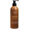 Image de Hydratants & nourrissants Ziaja  Cupuazú Lotion Pour Le Corps Bronzante P23170828