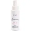 Image de Hydratants & nourrissants Ziaja  Acai Sérum Antioxydant Concentré Visage Et Cou P23170811