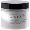 Image de Hydratants & nourrissants Ziaja  Baltic Home Spa Wellness Crème Pour Le Corps café  amp; Chocol P23170820