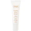 Image de Soins & bases lèvres Ziaja  Baume À Lèvres Brillant Sunny Mango P29200584
