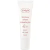 Image de Soins & bases lèvres Ziaja  Baume À Lèvres Avec Brillance Sweet Mirabelle Plum P29204299