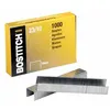 Image de Bostitch Agrafes 23-10-1m, 10 Mm, GalvanisÃ©es, Pour Phd60, B310hds, Hd-23l17, 00540 1 UnitÃ©(S)