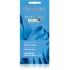 Image de Dermika Masque régénérant Mastery aux céramides 5 ml