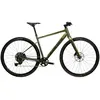 Image de Vélo Kross Esker 1.0 S (18" / 46 cm)