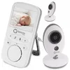 Image de Babyline 5.1 Babyphone 1 Ãcran + 2 CamÃ©ras + Appel Vocal Et Berceuses