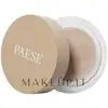 Image de Crème Illuminatrice Country 01 Glow Kissed 4 g