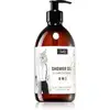 Image de LaQ Gel douche rafraîchissant 8 en 1 Lynx From Mountain 500 ml