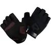 Image de Gants courts Radvik Blast M