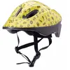 Image de Casque enfant Martes Beinn XS (48/52 cm)